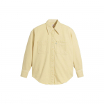 Levis &uuml;hev&auml;rviline minimalistlik vabaaja teksajakk naiste jakid kollane A1776-0004 S