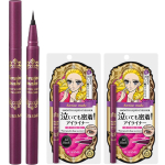 Kiss Me Heroine Make Smooth Liquid Eyeliner N 0,4ml, s&uuml;gavmust, 2 tk. beige