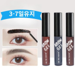 Anti-smudge, long-lasting, easy to color eyebrow dye, dye gel, tattoo waterproof eyebrow tint H119, 1 pc, light brown black
