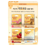 Burt's Bees moisturizing lip balm set, 4 pieces beige