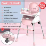 Beebi s&ouml;&ouml;gitool Kodu Multifunktsionaalne reguleeritav laste s&ouml;&ouml;gilaud Multifunktsionaalne kokkupandav tool Kaasaskantav BB-taburet roosa