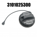 Must k&uuml;tusepaagi korgi kate Hyundai Getz 2001-2011 jaoks