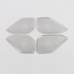 Geely 23 Galaxy L7 roostevabast terasest k&otilde;lari kate neljaukselistele autodele Four-door speaker cover A - 4 pieces