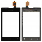 Vitre &eacute;cran tactile noir pour Sony Xperia E C1505 must