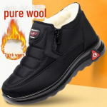 Meeste villased puuvillased k&otilde;rged talvesaapad - sametvoodriga, libisemiskindlad, soojad, eriti paksud pehmed tallad eakatele. 42