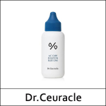 [Dr.Ceuracle] (bo) AC Cure Solution Blue One 50ml