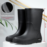 2025 Naiste Keskmise S&auml;&auml;rega Veekindlad Sametvoodriga PVC Moesaapad 39-40