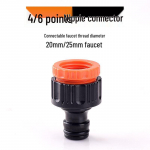 Pesumasina segisti k&otilde;rgsurve plastist veevooliku &uuml;hendus