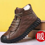 Tehase otsem&uuml;&uuml;k 2025 uued talvised puuvillased saapad sametvoodriga soojad meeste nahksaapad veekindlad isa puuvillased kingad 44 tumepruun v&auml;rv