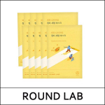 [ROUND LAB] (bo) Vita Niacinamide Dark Spot Serum Mask (20ml*10ea) 1 Pack