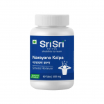 Narayana Kalpa - Stressimaandaja, 60 tabletti | 500 mg Pack = 60 tabs