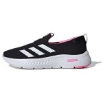 Adidas Cloudfoam Move Lounger Must Valge Bliss Roosa Naiste Tossud Core-Black Cloud-White ID6516 36