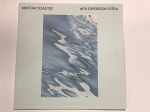 CD KRISTIAN SCHULTZE - Teekond lab&uuml;rinti A32C69 Jaapan Dž&auml;ss Kasutatud