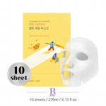 ROUND LAB Vita Niacinamide Dark Spot Serum Mask (20ml x 10 sheets) 10 sheets