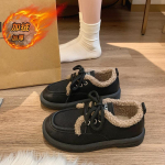 CRLAYDK Naistele nahast karusnahaga voodriga soojad moekad vabaajajalatsid v&auml;litingimustesse, pealt libistatavad, mugavad k&auml;imiseks, talvised madalad lumesaapad 40