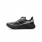 Li Ning Laste Qinyi V2 Mitmek&uuml;lgsed Mugavad Libisemiskindlad Hingavad Madala S&auml;&auml;rega Vabaaja Tossud Meeste tossud Must YKCV110-5 40⅓