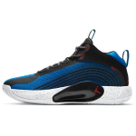 Air Jordan Jumpman 2021 PF Sinine T&uuml;hjus Meeste Tossud Must &Uuml;likoolipuna CQ4229-004 41