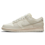 Nike Dunk Low Light Bone Naiste tossud Cream Sail Cashmere DD1503-107 43