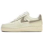 Nike Air Force 1 LXX Meriklaas P&uuml;&uuml;ton Naiste Tossud Kreemjas Hele- Armee DH3869-001 36