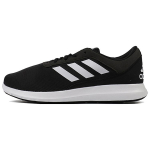 Adidas Coreracer Must Valge Meeste Tossud Core-Black Cloud-White FX3581 40⅔
