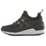 Asics Gel Lyte MT Must Meeste Tossud H6K1L-9090 38