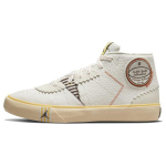 Maison Ch&acirc;teau Rouge x Air Jordan Jordan Series Mid United Youth International - Sail Unisex tossud Valge Pruun-Basalt Hele-Vanill DO5247-122 36.5