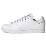 Adidas Stan Smith Lillelised Naiste Tossud Valge Pilvevalge Lilla Tooniga GW5929 41⅓