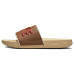 Nike Offcourt Sandaalid Seesam Meeste Tossud Pruun Cinnabar Pecan BQ4639-200 41