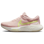 Nike ZoomX Invincible Run Flyknit 2 Volt Pink Oxford Naiste tossud Atmosphere Sail DC9993-600 40.5