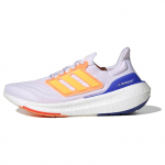 adidas UltraBoost Light P&auml;ikesekuld Sinine Meeste Tennised Valge Pilvevalge L&auml;bipaistev-Sinine HQ6352 40⅔