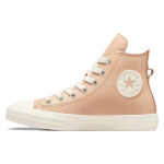 Converse Chuck Taylor All Star Nahast K&otilde;rged Faux Karusnahast Voodriga - Epic Dune Egret Naiste Tennised Roosa A07945C 36.5