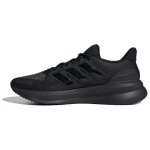Adidas Ultrarun 5 Core Black Meeste Tossud Cloud-White IH2640 40⅔