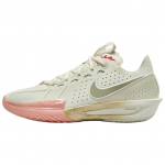 Nike Air Zoom GT Cut 3 Meeste J&otilde;ulupaki Tennised Roheline Meriklaas &Otilde;liroheline DV2913-005 42.5