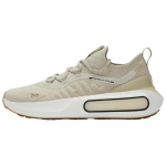 Under Armour HOVR Phantom 4 Khaki Base Meeste Tennised Cream White-Quartz Black 3027593-289 42.5