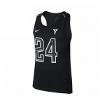 Nike Kuiv Kobe Hyper Elite korvpalli maika meestele pealsed must 848542-010 S