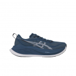 ASICS Superblast 2 Winter Sea Unisex tossud Sinine Valge 1013A142-402 46.5