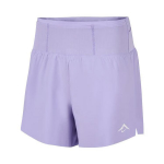 Nike Naiste Trail Dry Fit MR 4 Br&auml;ndi logo Mugavad Pehmed Kiiresti kuivavad Vabaaja l&uuml;hikesed p&uuml;ksid Naiste l&uuml;hikesed p&uuml;ksid HM0281-533 S