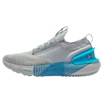 Under Armour HOVR Phantom 3 Storm Hingav Mitmek&uuml;lgne Kangas Madala s&auml;&auml;rega Vabaaja Jooksukingad Unisex Tossud Sinine Hall 3025522-103 35.5