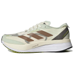 Adidas Adizero Boston 11 Mugav kangas S&uuml;nteetiline nahk Madalad jooksutossud Unisex Jooksutossud Beež ID4443 46