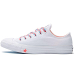 Converse Chuck Taylor All Star Mugavad madalad l&otilde;uendkingad Naiste tossud Valge 564117C 36.5