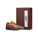 Nike CLOT X Air Max 1 Tea Leaf Brown Death Kiss 2.0 Teelehev&auml;rvi Vabaajajalatsid Unisex jalatsid Kollane DD1870-200(S-BOX) 42.5