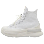 Converse Run Star Legacy Pehmed Mugavad K&otilde;rge S&auml;&auml;rega L&otilde;uendist Jalan&otilde;ud Naiste Tossud Valge A15196C 39