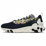 Nike React Sertu Mustjassinine Tennised AT5301-400 42