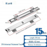 Reguleeritav k&ouml;&ouml;gisahtli liugur: Kolmeosaline v&auml;ljat&otilde;mmatav korviraam kappidele