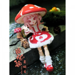 Eelm&uuml;&uuml;k Originaal Seene Seene Seeria 1/12 Bjd Pime Kast M&auml;nguasjad Liigendatavad Peened M&uuml;stilised Karbid Tegevusfiguurid Kingitused pre sale