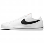 Nike Court Legacy L&otilde;uend Valge Must Swoosh Tennised CW6539-101 42.5