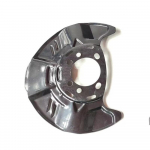 Aastatele 2005-2014 Subaru Legacy Outback piduritolmukaitse tugiplaat 26290AG02A