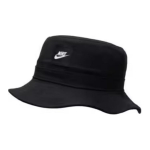 Nike Pol&uuml;ester Koppm&uuml;tsid Unisex Must Vabaaja FB5648-010/XYY202411203/34119 F must