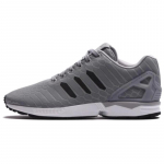 Adidas Zx Flux Xeno H&otilde;bedased Tossud B24442 37⅓