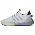 Adidas X_PLRBOOST 'Silver Metallic Grey' tossud ID9596 44